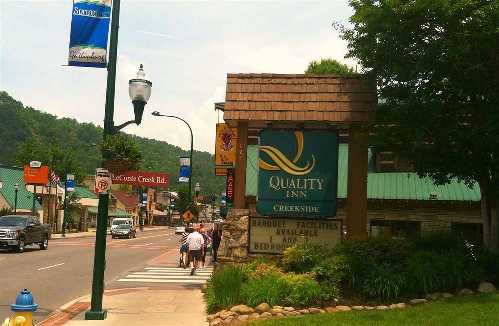 Quality Inn Creekside - Downtown Gatlinburg Εξωτερικό φωτογραφία